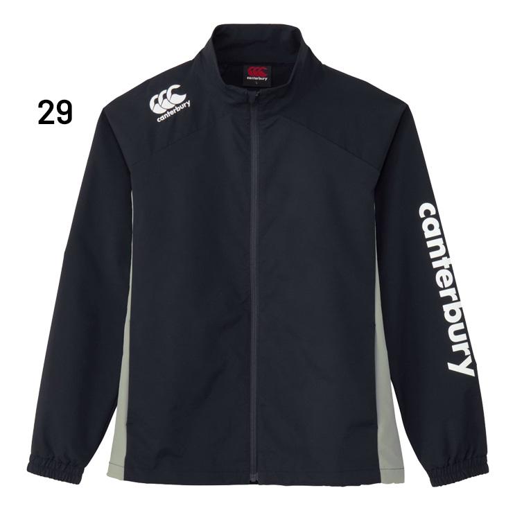 カンタベリー プラクティス ジャケット メンズ Canterbury 長袖 ジャージ ラグビーウェア スポーツウェア はっ水 ストレッチ アウター 練習着 男性 /RG725011