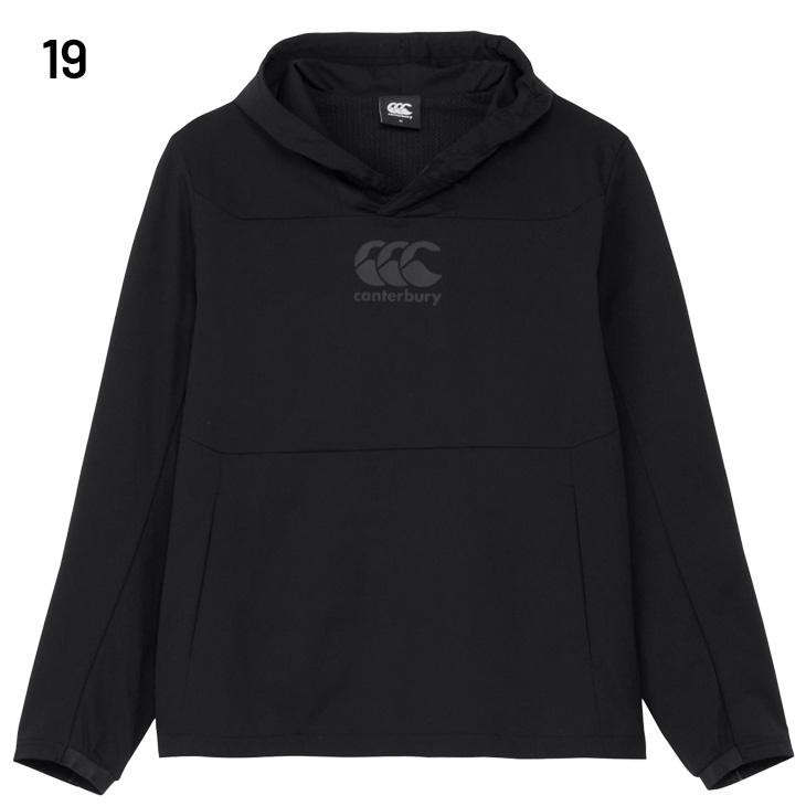 カンタベリー（Canterbury） トレーニングジャケット 長袖 メンズ