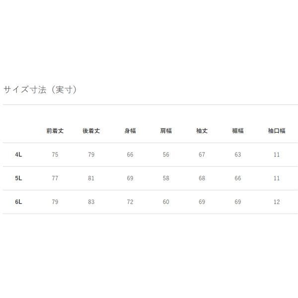 ゆらり M サイズ 国内防水検査合格 レインシューズカバー 自転車 レインシューズ 雨具