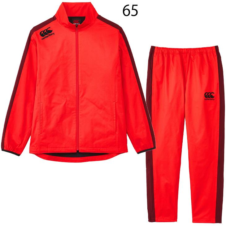 Canterbury ストレッチウインドジャケット＆パンツ 上下セット ネイビーのみ】Canterbury（カンタベリー）ウィンドジャケット