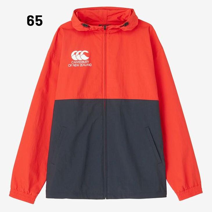 カンタベリー COOL MAXウィンドブレーカー 上5L下3L カンタベリー ウィンドブレーカー 4L-5L メンズ 大きいサイズ