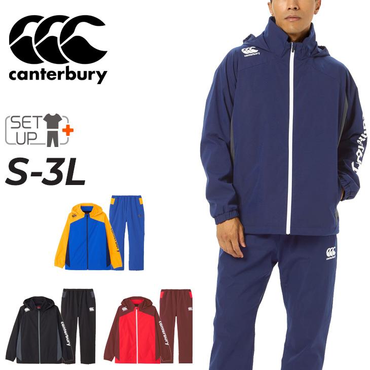 カンタベリー ウィンドブレーカー メンズ 上下 canterbury カンタベリー ウィンドブレーカー メンズ 上下 canterbury