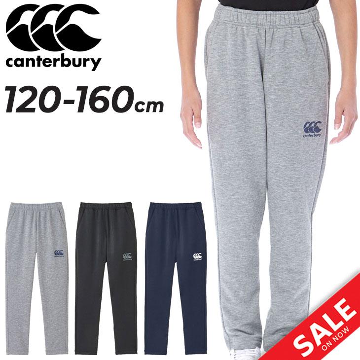 キッズ カンタベリー スウェットパンツ ジュニア canterbury 子供服