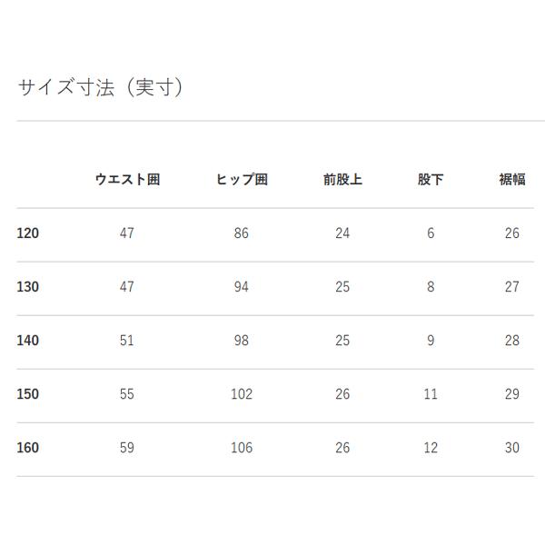 カンタベリー ジュニア ラグビーショーツ canterbury 子ども用 120-160cm キッズ ラグビーウェア 軽量 速乾 はっ水 ショートパンツ ラガー /RGJ23763｜w-w-m｜11