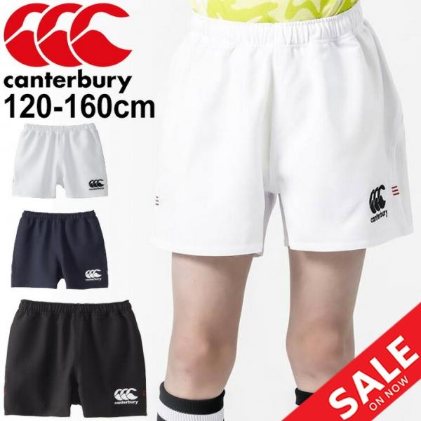 Canterbury カンタベリー ラグビーショーツ ジュニア キッズ ショートパンツ 子供服 Rgj 練習 試合 ラグビーウェア 部活 ボトムス ズボン 超激安特価