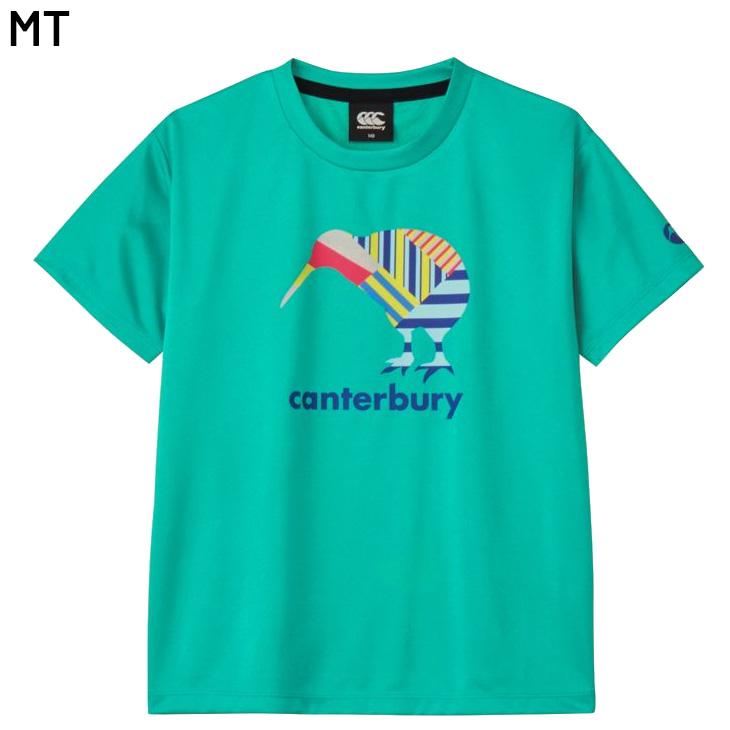 キッズ カンタベリー ジュニア 半袖 Tシャツ 130-160cm 子供服