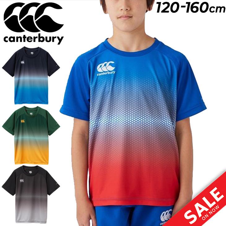 カンタベリー キッズ 半袖 Tシャツ 120-160cm 子供服 canterbury