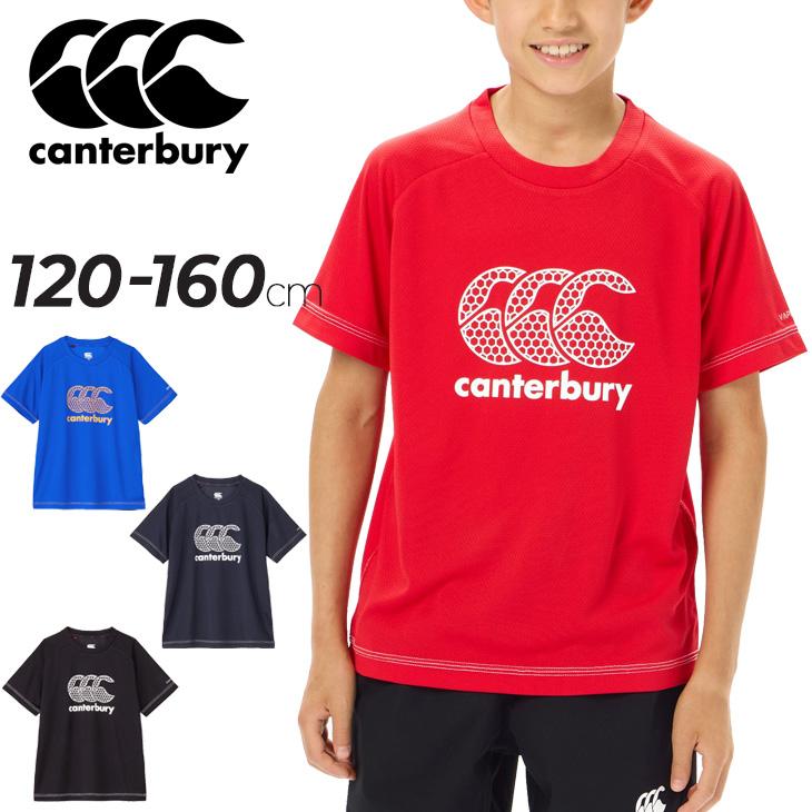 キッズ カンタベリー 半袖 Tシャツ canterbury ジュニア トレーニング