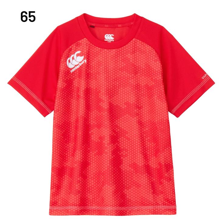 キッズ カンタベリー 半袖 Tシャツ canterbury ジュニア トレーニング