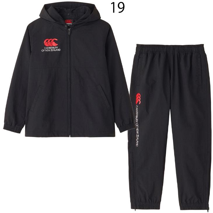 カンタベリー ジュニア ウィンドブレーカー 上下 canterbury カンタベリー ジュニア ウィンドブレーカー 上下 canterbury