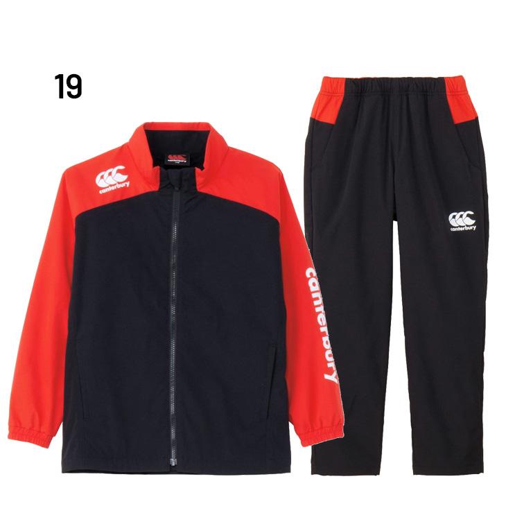 IFME カンタベリー キッズ ウィンドブレーカー 上下 canterbury IFME カンタベリー キッズ ウィンドブレーカー 上下 canterbury