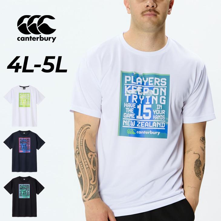 シャツ カンタベリー 半袖シャツ Tシャツ 4L 5L メンズ 大きいサイズ
