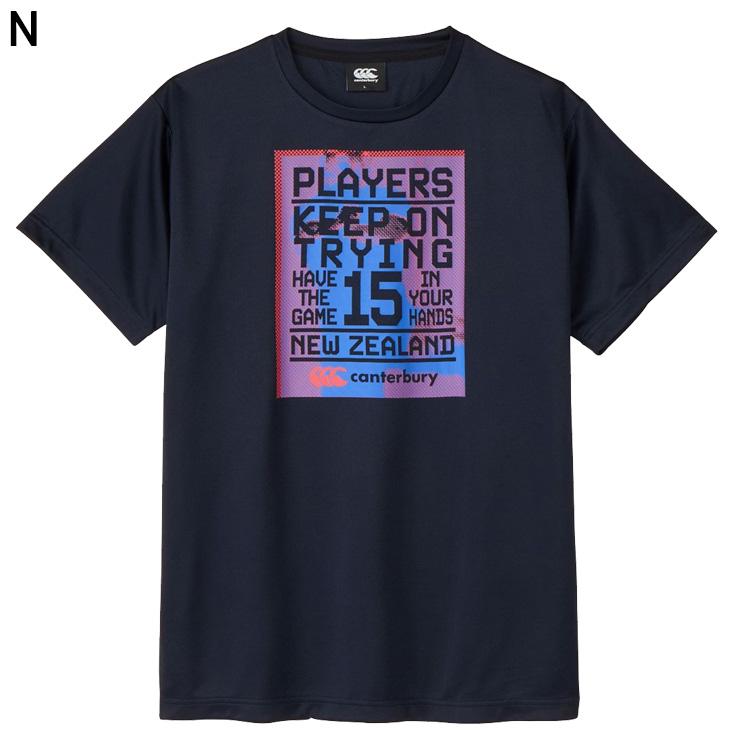 シャツ カンタベリー 半袖シャツ Tシャツ 4L 5L メンズ 大きいサイズ
