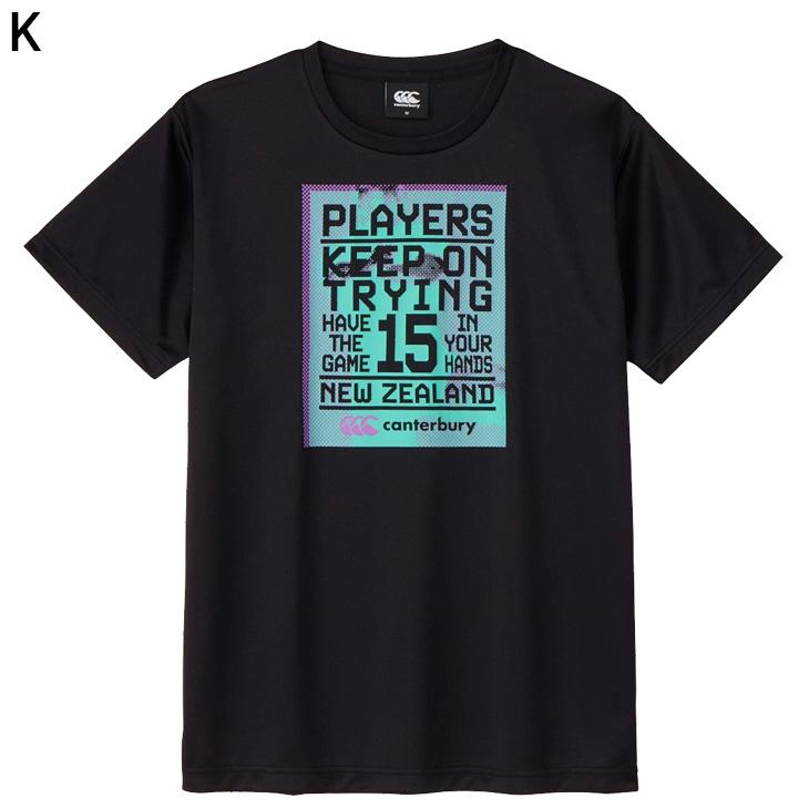 シャツ カンタベリー 半袖シャツ Tシャツ 4L 5L メンズ 大きいサイズ