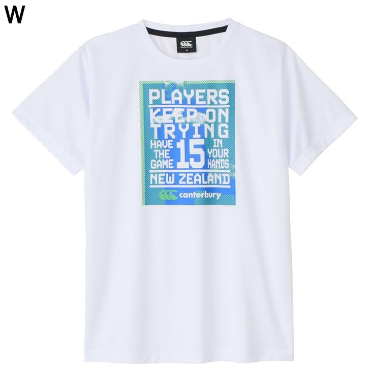 シャツ カンタベリー 半袖シャツ Tシャツ 4L 5L メンズ 大きいサイズ