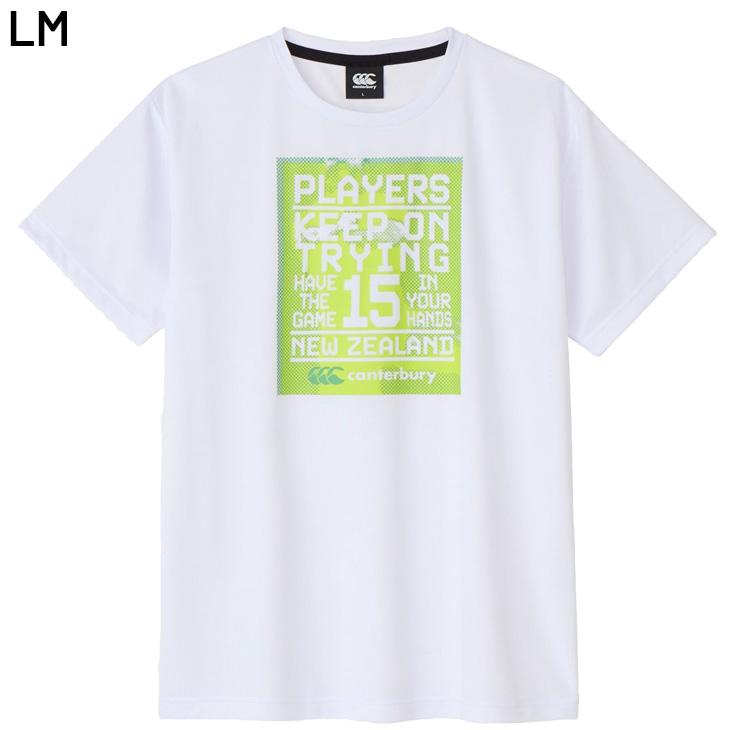 シャツ カンタベリー 半袖シャツ Tシャツ 4L 5L メンズ 大きいサイズ