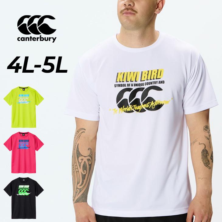 カンタベリーイングランド　ティーシャツ　XL シャツ カンタベリー 半袖シャツ Tシャツ 4L 5L メンズ 大きいサイズ
