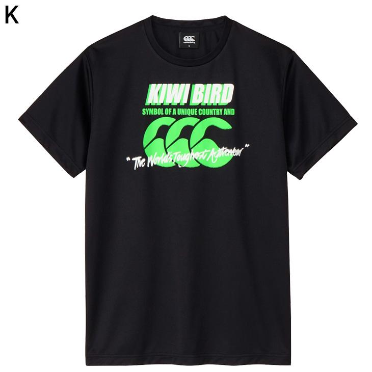 シャツ カンタベリー 半袖シャツ Tシャツ 4L 5L メンズ 大きいサイズ