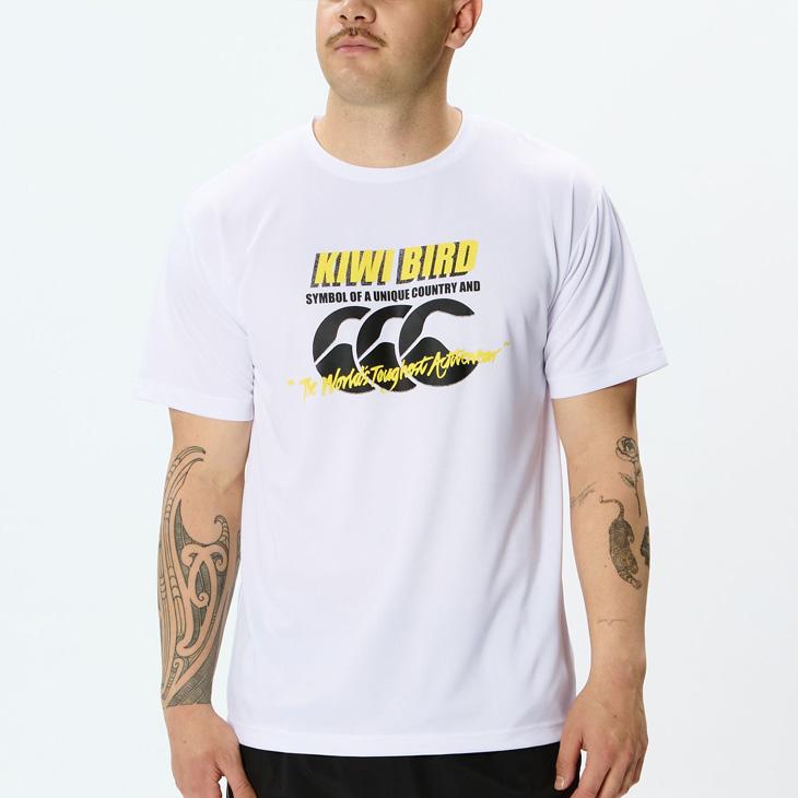 シャツ カンタベリー 半袖シャツ Tシャツ 4L 5L メンズ 大きいサイズ