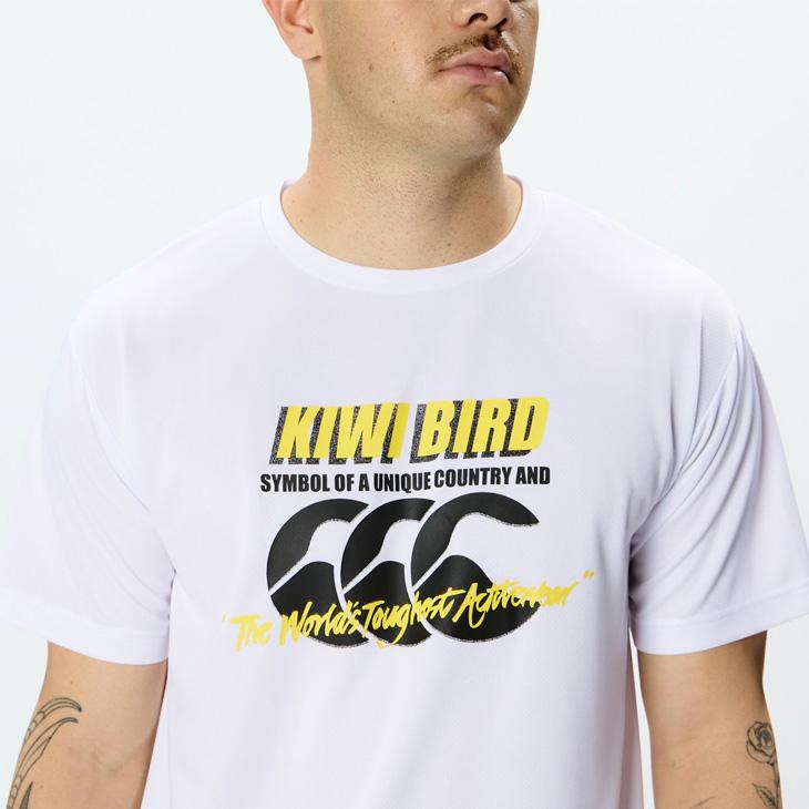 シャツ カンタベリー 半袖シャツ Tシャツ 4L 5L メンズ 大きいサイズ