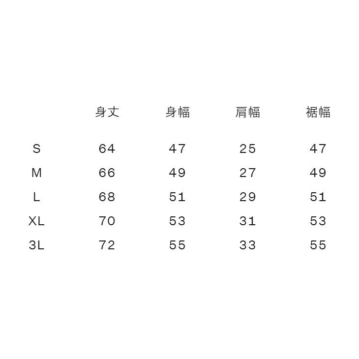 シャツ カンタベリー ノースリーブシャツ メンズ レディース