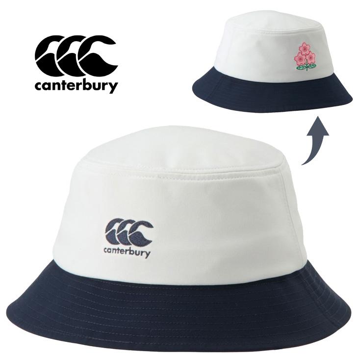 カンタベリー（Canterbury） 帽子 メンズ レディース ジャパン