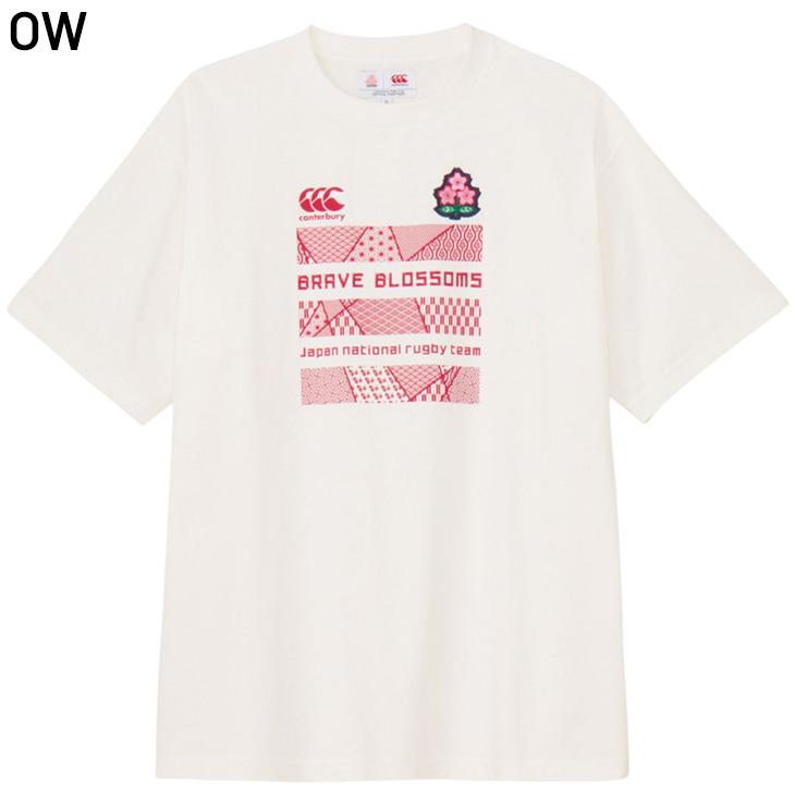 カンタベリー ラグビー日本代表 ジャパン ゲームティー シャツ カンタベリー 半袖 Tシャツ メンズ レディース ラグビー日本