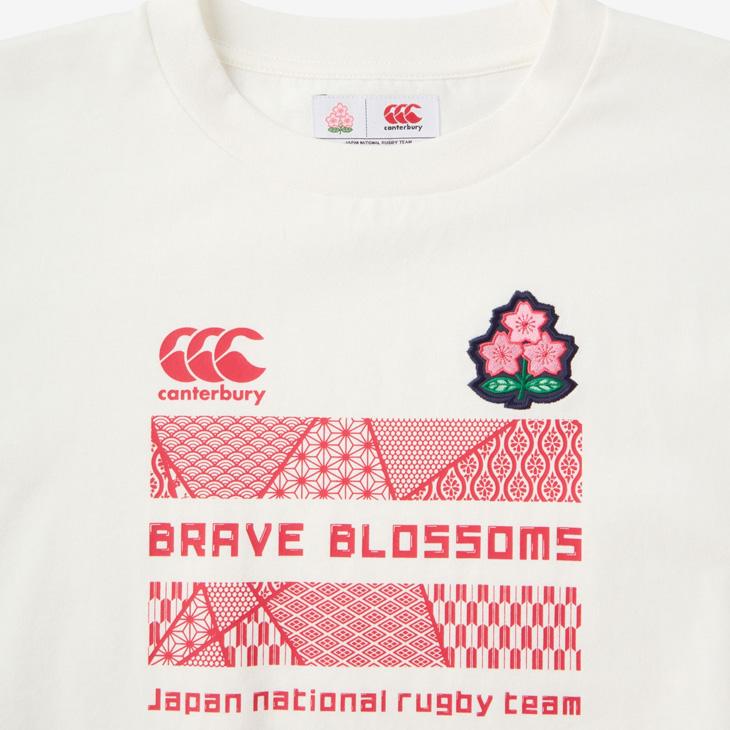 シャツ カンタベリー 半袖 Tシャツ 4L 5L メンズ レディース 大きい