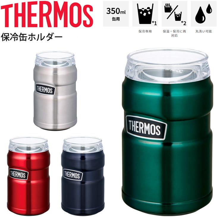 保冷缶ホルダー 350ml缶用 サーモス THERMOS 真空断熱構造 アウトドア 缶飲料 温冷 タンブラー/ROD-002 :ROD-002:WORLD WIDE MARKET - 通販 - Yahoo!ショッピング 保冷缶ホルダー 350ml缶用 サーモス THERMOS 真空断熱構造 アウトドア 缶飲料 温冷 タンブラー/ROD-002 :ROD-002:WORLD WIDE MARKET - 通販 - Yahoo!ショッピング