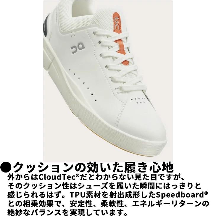 ロジャー オン スニーカー メンズシューズ on アドバンテージ
