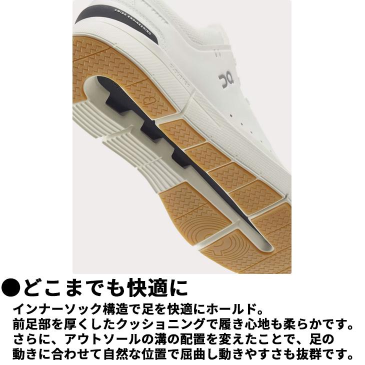 ロジャー オン スニーカー メンズシューズ on アドバンテージ ロジャー オン スニーカー メンズシューズ on アドバンテージ