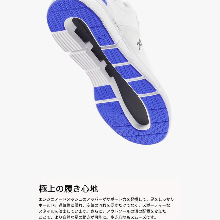 THE オン スニーカー メンズシューズ On ザ ロジャースピン ローカット