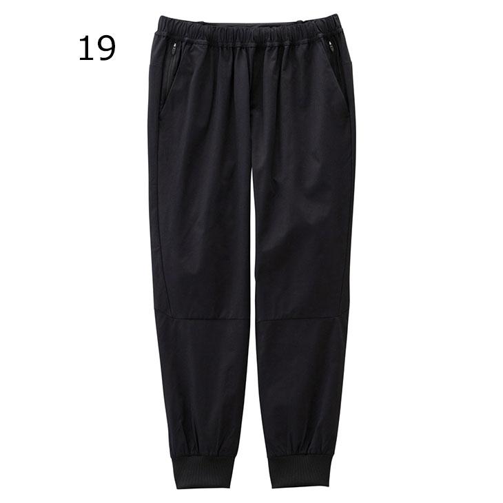 ジョガーパンツ 9分丈 メンズ canterbury カンタベリー ストレッチ 撥 