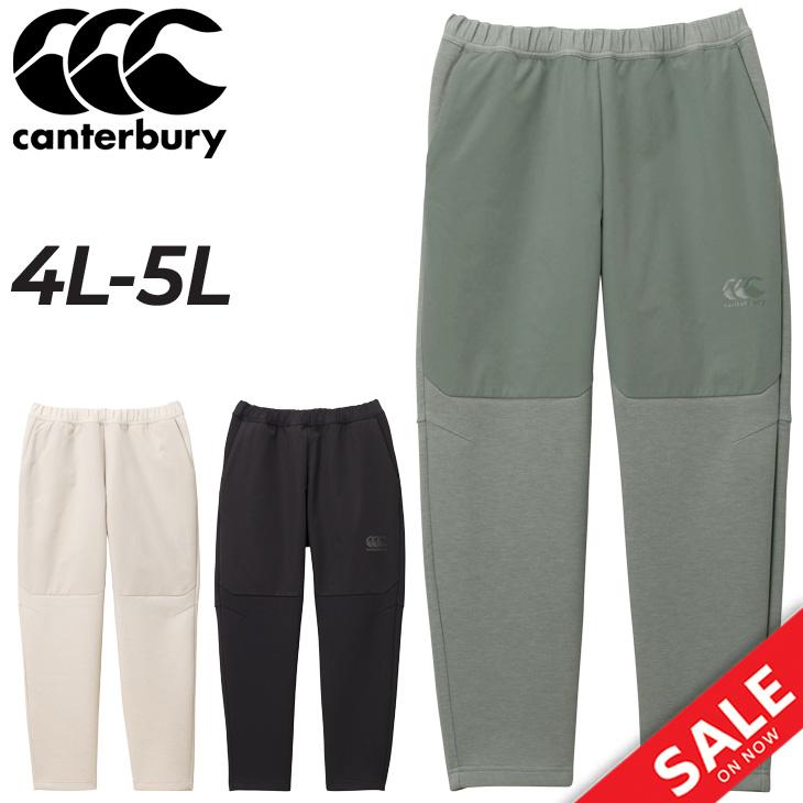カンタベリー 9分丈パンツ ジャージ メンズ 4L 5L 大きいサイズ canterbury ラグビー トレーニング スポーツウェア ビッグサイズ ロングパンツ テーパード 男性 ボトムス 練習 ジム 部活 運動 長ズボン/RP13113B カンタベリー 9分丈パンツ ジャージ メンズ 4L 5L 大きいサイズ