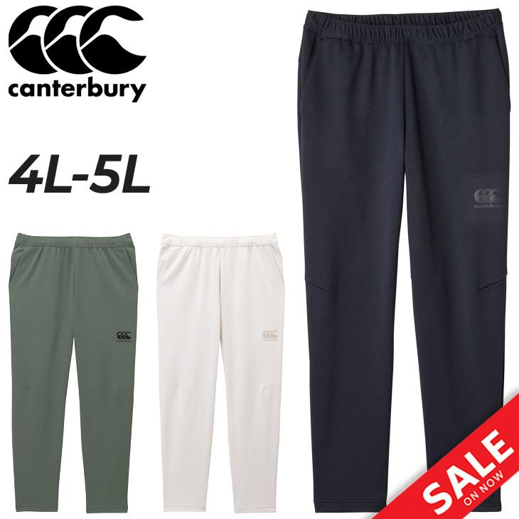 カンタベリー スウェットパンツ メンズ 4L 5L 大きいサイズ canterbury