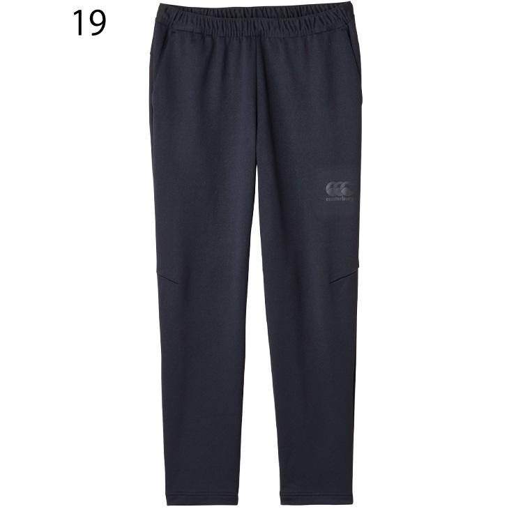 カンタベリー スウェットパンツ メンズ 4L 5L 大きいサイズ canterbury