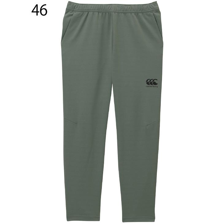 カンタベリー スウェットパンツ メンズ 4L 5L 大きいサイズ canterbury