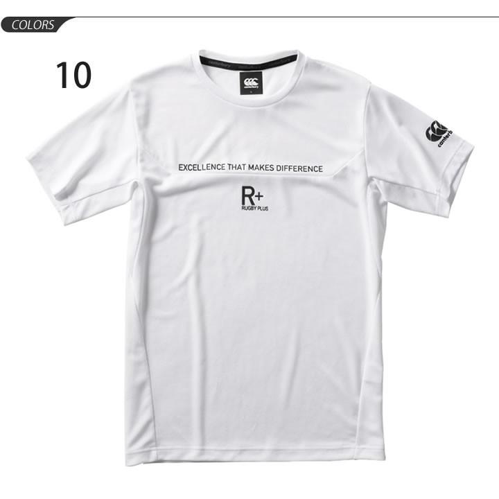 半袖Tシャツ メンズ/canterbury カンタベリー RUGBY+(ラグビープラス) ワークアウトティ/スポーツウェア ラグビー 練習 ジム  シンプル トップス/RP30021 :RP30021:WORLD WIDE MARKET - 通販 - Yahoo!ショッピング