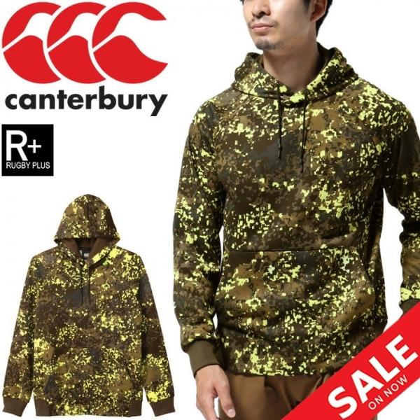 スウェット プルオーバー フーディ メンズ canterbury カンタベリー RUGBY+/ラグビー トレーニング スエット 総柄 トレーナー 男性スポーツウェア /RP41534P｜w-w-m