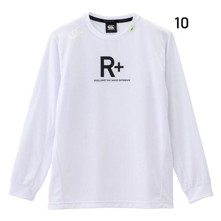 カンタベリー 長袖 Tシャツ メンズ レディース canterbury RUGBY+/