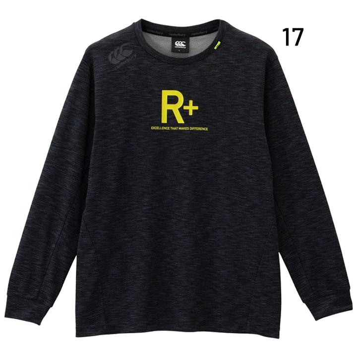 カンタベリー 長袖 Tシャツ メンズ レディース canterbury RUGBY+/