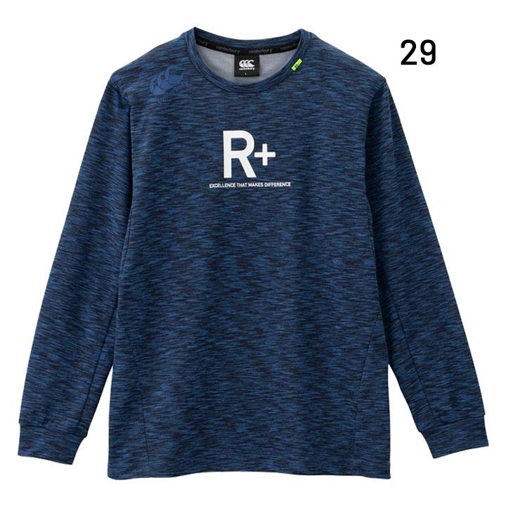 カンタベリー 長袖 Tシャツ メンズ レディース canterbury RUGBY+/