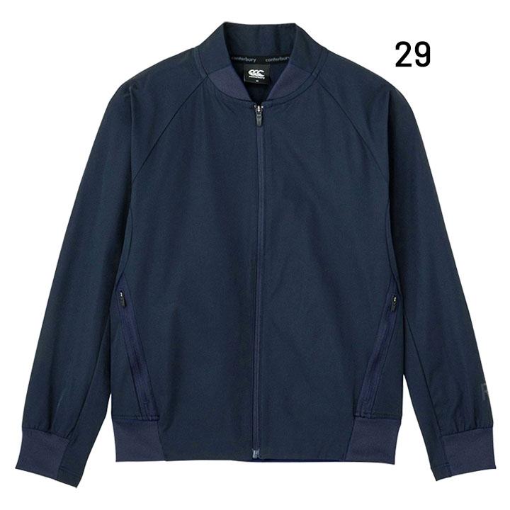 カンタベリー RUGBY+ 2レイヤー パフォーマンス ジャケット M カンタベリー RUGBY+ 2レイヤー パフォーマンス ジャケット M