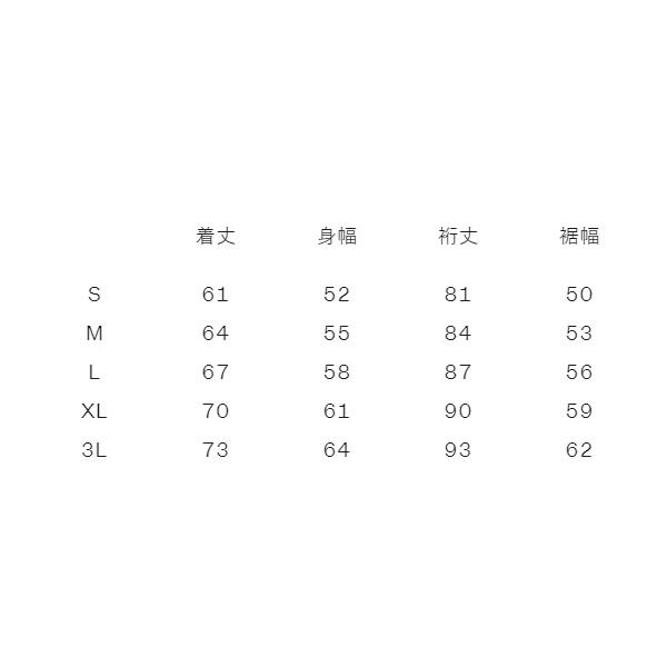 カンタベリー ウィンドブレーカー メンズ レディース canterbury アールプラス ストレッチパフォーマンス ジャケット ユニセックス R+ RUGBY+ /RP725071_16
