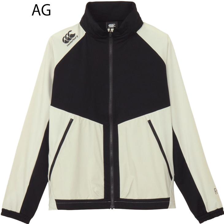 カンタベリー ウィンドブレーカー メンズ レディース canterbury アールプラス ストレッチパフォーマンス ジャケット ユニセックス R+ RUGBY+ /RP725071_3