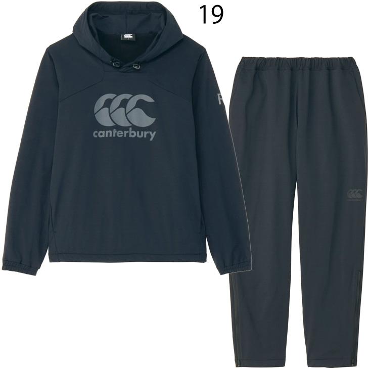 カンタベリー トレーニングウェア メンズ 上下 canterbury カンタベリー トレーニングウェア メンズ 上下 canterbury