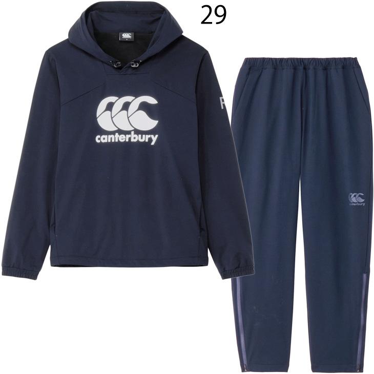 カンタベリー トレーニングウェア メンズ 上下 canterbury カンタベリー トレーニングウェア メンズ 上下 canterbury