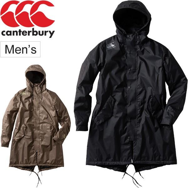 中綿コート ジャケット メンズ カンタベリー canterbury パーテックス
