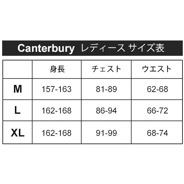 スウェット ジャケット レディース カンタベリー Canterbury RUGBY＋(ラグビープラス) スポーツウェア ラグビー 女性 スエット フルジップ 上着 /RPW40037｜w-w-m｜09