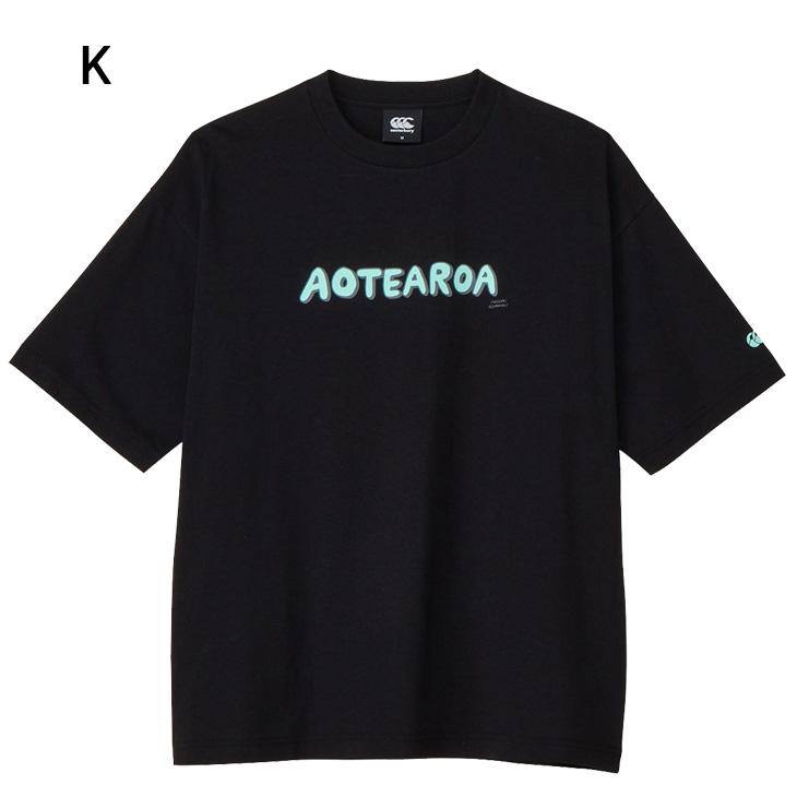 カンタベリー（Canterbury） 半袖 Tシャツ メンズ レディース